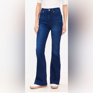 High rise slim flare jeans